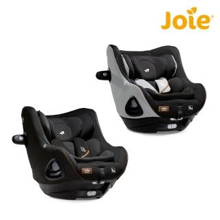 【Joie官方旗艦】i-Harbour 0-4歲旋轉型汽座/安全座椅/2色選擇(福利品)
