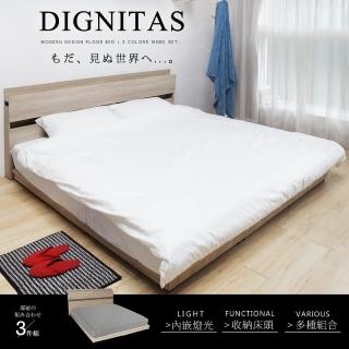【H&D 東稻家居】DIGNITAS狄尼塔斯灰黑系列6尺房間組3件組(床頭 床底 床墊)