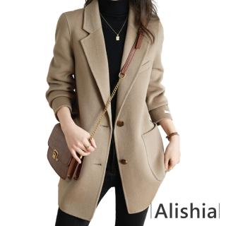 【Alishia】韓版潮女休閒時尚風衣外套 M-2XL(現+預 卡其 / 黑 / 米灰 / 米黃)