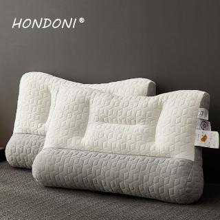 【HONDONI】日式反牽引護頸枕(記憶枕頭 護頸枕 紓壓枕 側睡枕 止鼾枕 乳膠款Z8-GY)