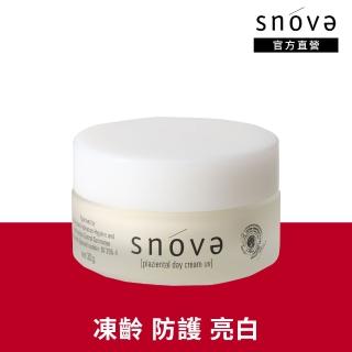 【SNOVA】絲若雪胎盤日間防曬護膚乳霜UV-30g-1入組(淡斑/提亮/美白/防曬/日霜)