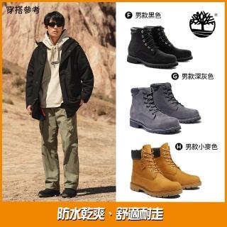 查卡靴timberland - FindPrice 價格網2023年12月熱門拍賣商品