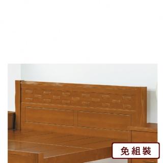 【AS 雅司設計】建一實木5尺床片-151*9*97cm-只有床頭