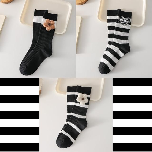 【JC Collection】日系甜美可愛立體花朵條紋純棉透氣舒適保暖中筒襪3雙1組(黑、白、黑白條紋)