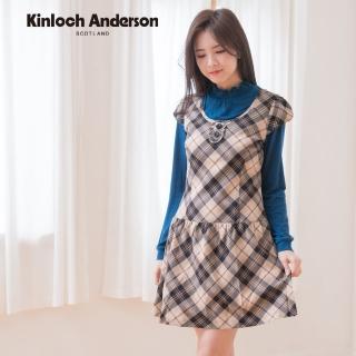 【Kinloch Anderson】氣質假兩件格紋洋裝連身裙 金安德森女裝(KA0375703)