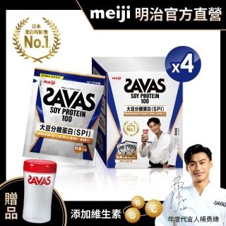 【Meiji 明治】SAVAS大豆蛋白粉奶茶口味隨手包21g(7入/盒x4)