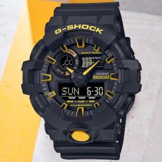 【CASIO 卡西歐】G-SHOCK 黑黃時尚雙顯腕錶 新年禮物(GA-700CY-1A)