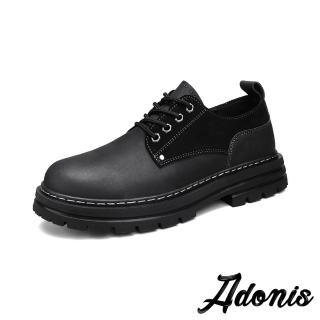 【Adonis】真皮馬丁靴/真皮百搭時尚工裝休閒馬丁靴-男鞋(黑)