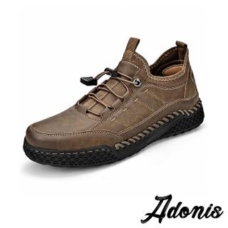 【Adonis】真皮運動鞋/真皮質感車線縫線設計個性休閒運動鞋-男鞋(棕)