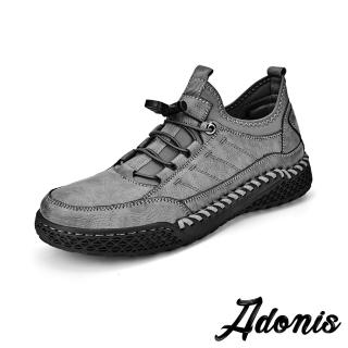 【Adonis】真皮運動鞋/真皮質感車線縫線設計個性休閒運動鞋-男鞋(灰)