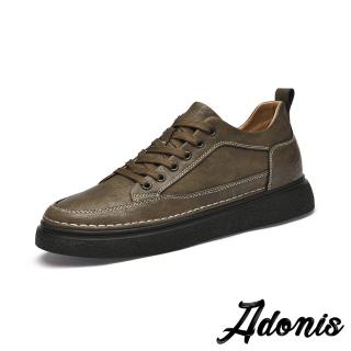 【Adonis】真皮板鞋 厚底板鞋/真皮復古板型車線設計厚底休閒板鞋-男鞋(卡其)