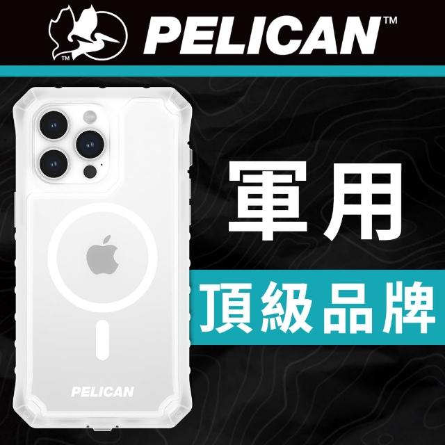 【PELICAN】美國 Pelican 派力肯 iPhone 15 Pro Max Ambassador 外交官防摔保護殼MagSafe(透明)