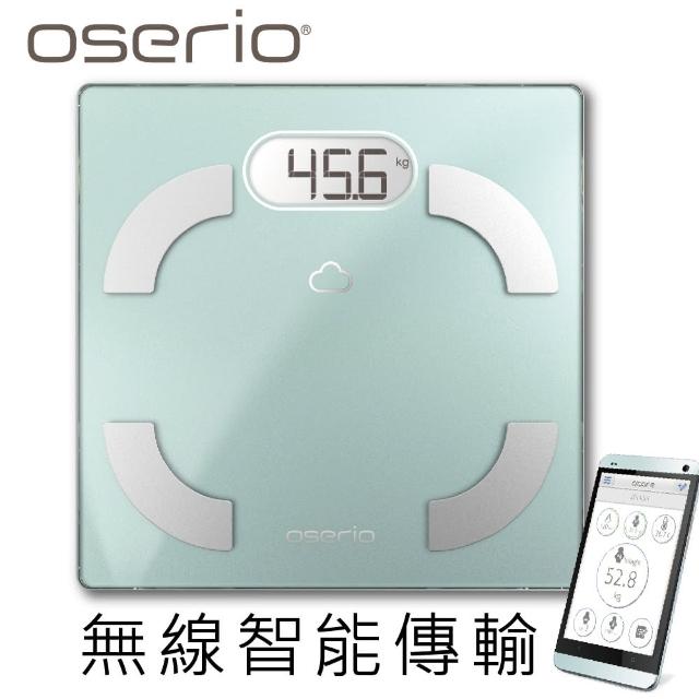 【oserio 歐瑟若】無線智慧型體脂計(FLG-756)