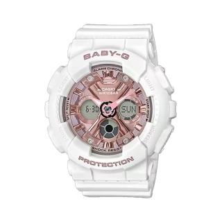 【CASIO 卡西歐】BA-130-7A1 BABY-G 時尚風格 多功能 電子雙顯 金屬街頭 時尚 手錶(防水100米)
