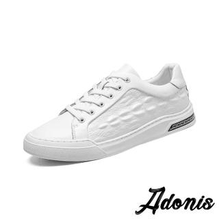 【Adonis】真皮休閒鞋 鱷魚皮休閒鞋/真皮潮流鱷魚皮紋設計個性板鞋 休閒鞋-男鞋(白)