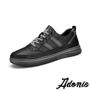 【Adonis】真皮休閒鞋 撞色休閒鞋/真皮撞色線條個性潮流板鞋 休閒鞋-男鞋(黑)