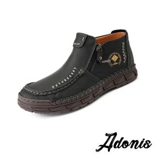 【Adonis】真皮休閒鞋 高筒休閒鞋/真皮手工縫線設計高筒休閒鞋-男鞋(黑)