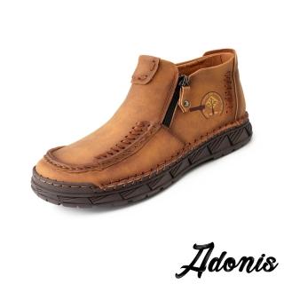 【Adonis】真皮休閒鞋 高筒休閒鞋/真皮手工縫線設計高筒休閒鞋-男鞋(棕)
