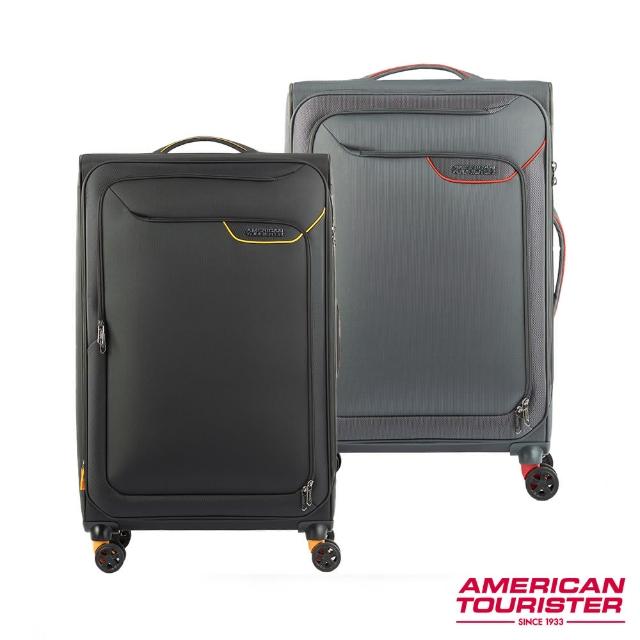 【AMERICAN TOURISTER 美國旅行者】31吋APPLITE 4 ECO可擴充輕量抗菌布面軟殼行李箱/布箱(多色可選)