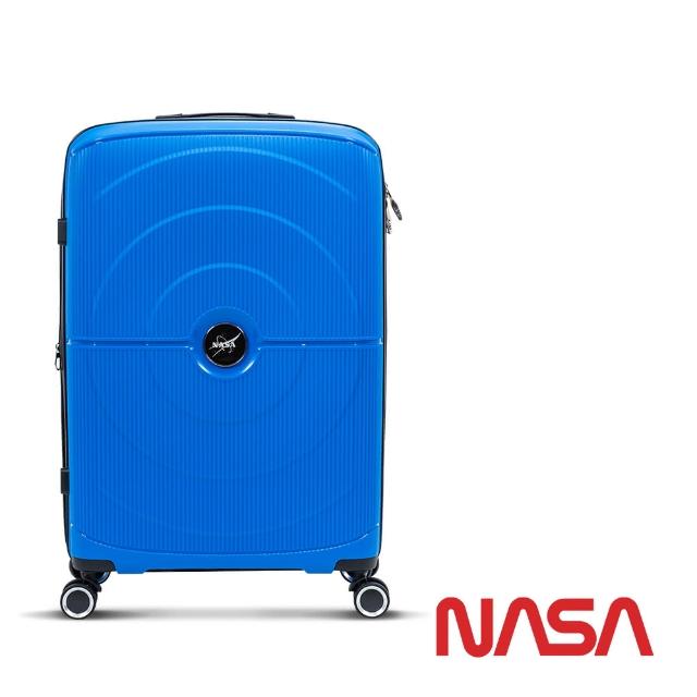 【NASA SPACE】漫遊太空 科技感輕量24吋行李箱NA2000424-08(星空藍)