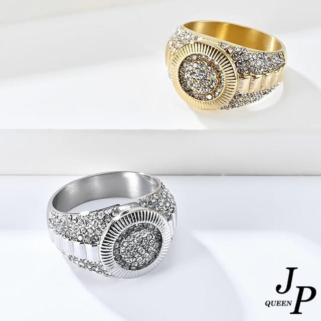 【Jpqueen】太陽花晶鑽華麗嘻哈鈦鋼戒指(2色戒圍可選)