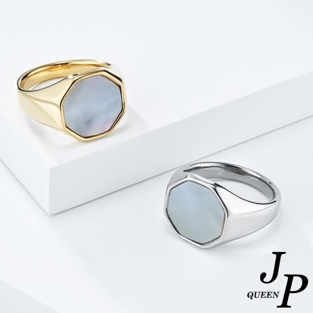 【Jpqueen】天然珠貝多角鏡面寬版鈦鋼戒指(2色戒圍可選)