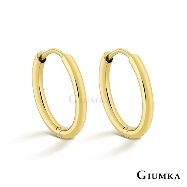 【GIUMKA】易扣耳環．耳針式．金色(新年禮物)
