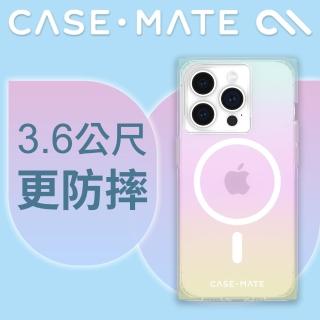 【CASE-MATE】美國 CASE·MATE iPhone 15 Pro Blox 精品防摔超方殼MagSafe(漸層彩虹)