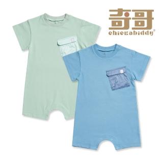 【奇哥官方旗艦】CHIC BASICS系列 嬰幼童裝 造型口袋短袖兔裝/連身衣 6-24個月(2色選擇)