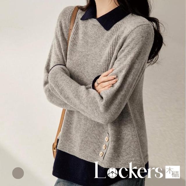 【Lockers 木櫃】冬季時尚知性假兩件針織衫 L112120401(假兩件針織衫)