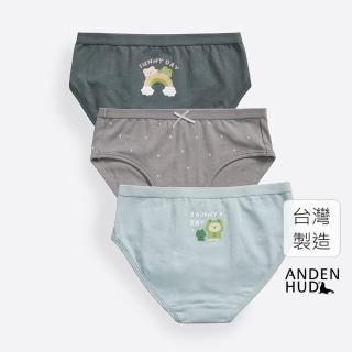 【Anden Hud】女童三入組_ 抗菌系列．緊帶三角內褲(熊熊和小呱)