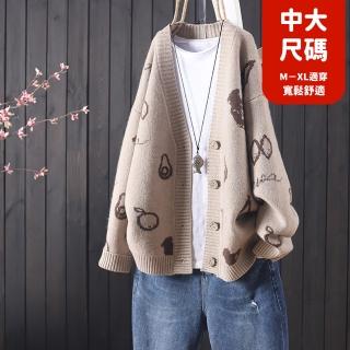 【JILLI-KO】慢生活-水果圖案色織針織開衫外套中大尺碼-F(深藍/粉)