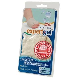 【Expertgel】台灣製 五趾前掌凝膠護墊 一雙(蹠骨墊 前掌墊 蹠骨用五指護套)