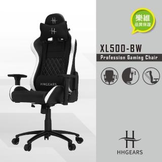 【HHGears】HHGears XL500 電競椅 黑白(原廠保固一年)