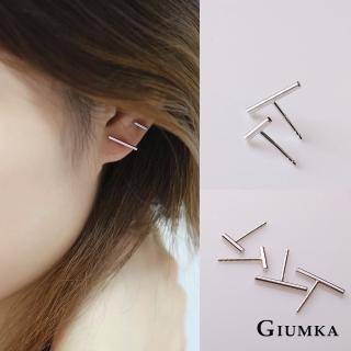 【GIUMKA】純銀耳環．耳針式．7mm/13mm(新年禮物)