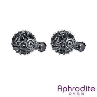 【Aphrodite 愛芙晶鑽】兩戴法耳環 球型耳環/兩戴法設計華麗鋯石球型耳釘 耳環(2色任選)