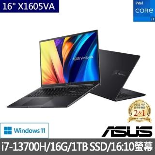 【ASUS 華碩】特仕版 16吋i7輕薄筆電(VivoBook X1605VA/i7-13700H/8G/改1TB SSD/Win11/+8G記憶體)