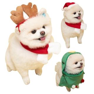 【QIDINA】3入 寵物變身聖誕樹麋鹿聖誕節 寵物配件-C(寵物領巾 寵物服飾 寵物衣服 貓衣服 狗衣服)