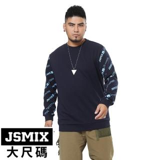 【JSMIX 大尺碼】大尺碼品牌拼袖大學T恤(T34JW8909)