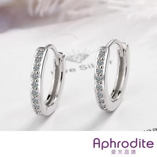 【Aphrodite 愛芙晶鑽】美鑽耳環 排鑽耳環/微鑲美鑽經典單排鑽耳扣 耳環(2款任選)