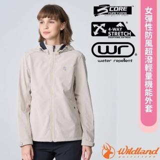 【Wildland 荒野】女 彈性防風超潑輕量機能連帽外套.休閒運動機能夾克(W2901-176 白毛山)