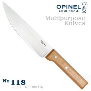 【OPINEL】The Multipurpose Knives 多用途刀系列-不銹鋼主廚刀(No.118 #OPI_001818)