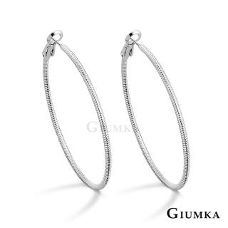 【GIUMKA】螺紋耳環．鋼針．耳針式(新年禮物)