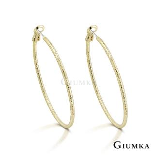 【GIUMKA】波紋耳環．鋼針．耳針式(新年禮物)