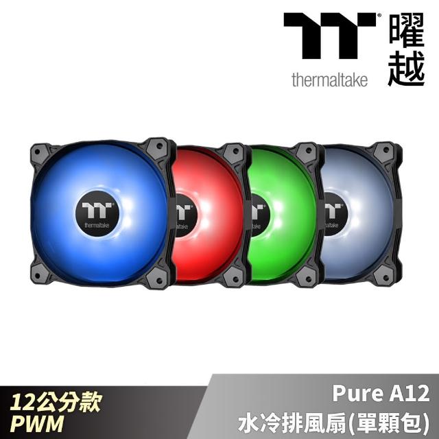 【Thermaltake 曜越】Pure A12 水冷排風扇 單顆包-藍/綠/白/紅 12公分 PWM(CL-F109-PL12XX-A)