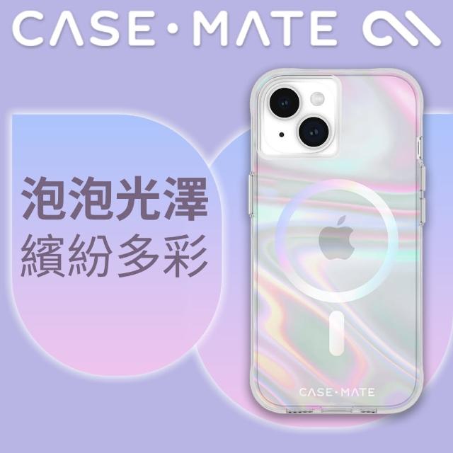 【CASE-MATE】美國 CASE·MATE iPhone 15 Soap Bubble 幻彩泡泡精品防摔保護殼MagSafe