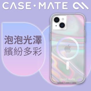 【CASE-MATE】美國 CASE·MATE iPhone 15 Plus Soap Bubble 幻彩泡泡精品防摔保護殼MagSafe