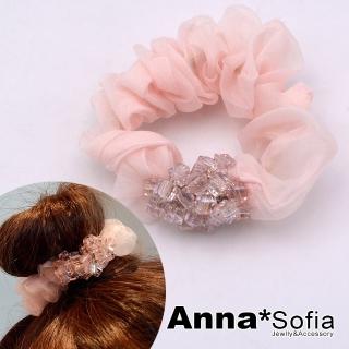 【AnnaSofia】彈性髮束髮圈髮繩-璃方晶簇歐根紗 現貨(粉系)
