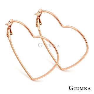 【GIUMKA】耳環．新年禮物．愛心