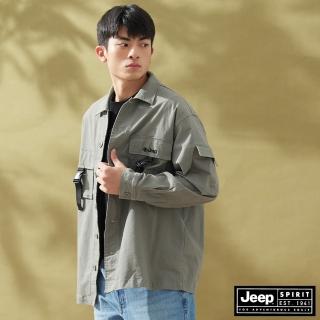【JEEP】男裝 率性口袋長袖襯衫外套(灰色)